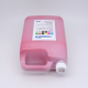 Ricoh Reactive Ink (Red)