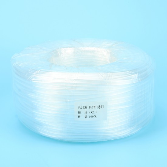 Complex Ink Tube 4*2.5mm (50 Meters)