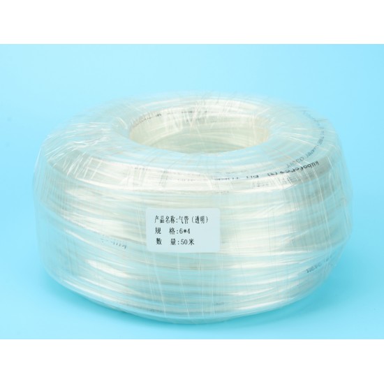 Air Tube 6*4mm (50 Meters)