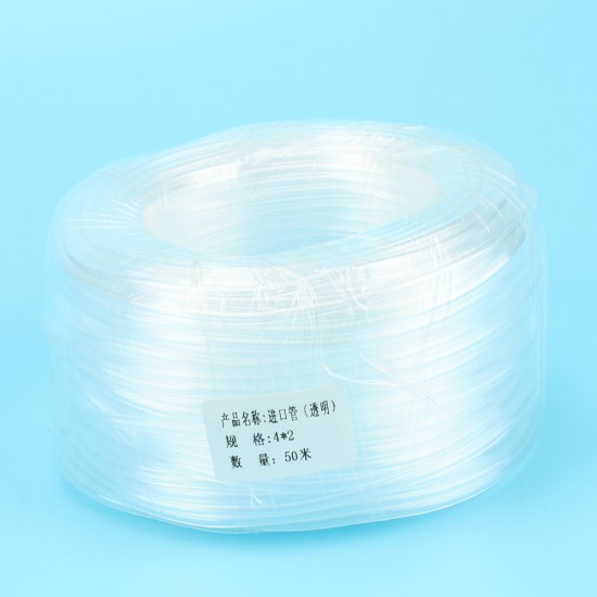 Imported Ink Tube 4*2mm (50 Meters)