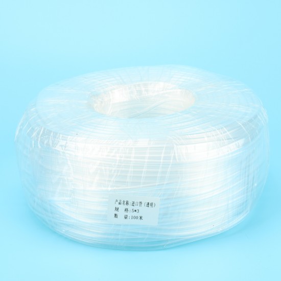 Imported Ink Tube 5*3mm (50 Meters)