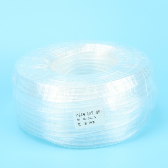 Imported Ink Tube 6*3.5mm (50 Meters)