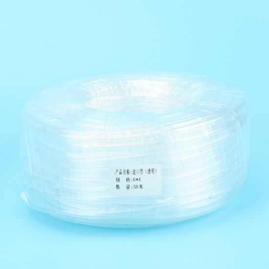 Imported Ink Tube 6*4mm (50 Meters)