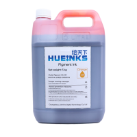 Ricoh Pigment Ink (Orange)