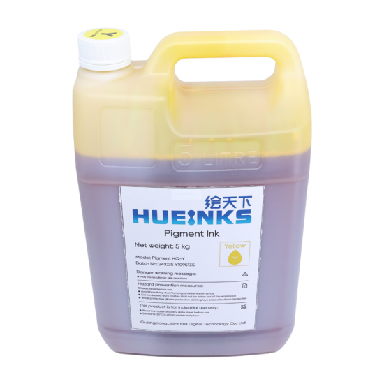 Ricoh Pigment Ink (Yellow)