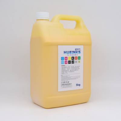 Ricoh Reactive Ink (Yellow)