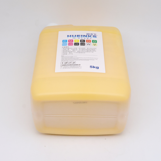 Ricoh Reactive Ink (Yellow)