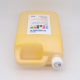 Ricoh Reactive Ink (Yellow)
