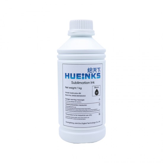 Epson Sublimation Ink (Black)