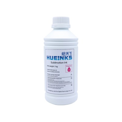 Epson Sublimation Ink (Magenta)