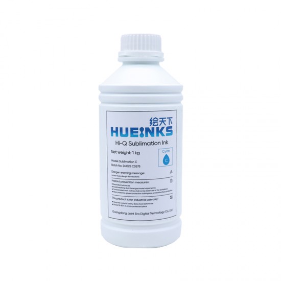Epson Upgraded Sublimation Ink (Cyan)