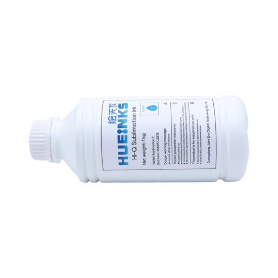 Epson Upgraded Sublimation Ink (Cyan)
