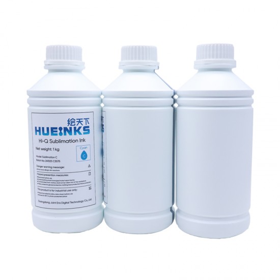 Epson Upgraded Sublimation Ink (Cyan)