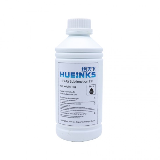 Epson Upgraded Sublimation Ink (Black)