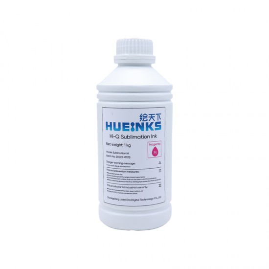Epson Upgraded Sublimation Ink (Magenta)