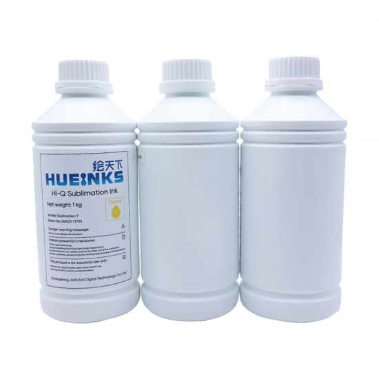 Epson Upgraded Sublimation Ink (Yellow)