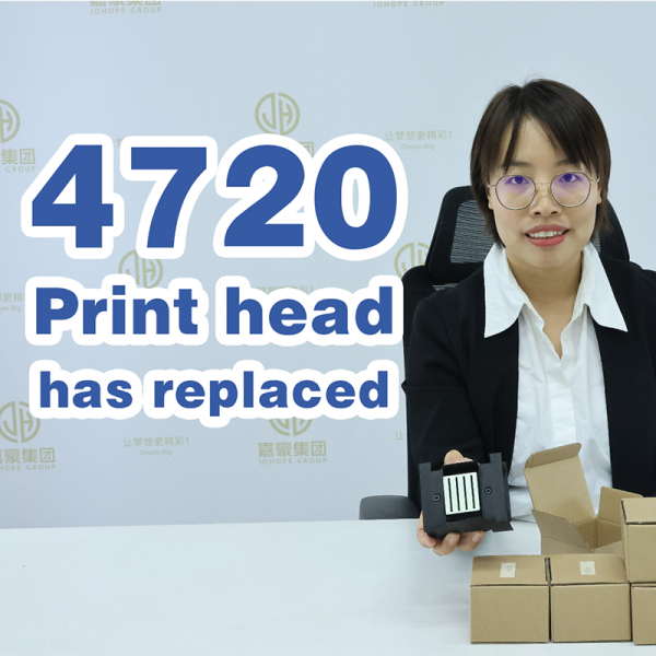 From Epson 4720 to i3200-A1: The Evolution of Sublimation Printing!