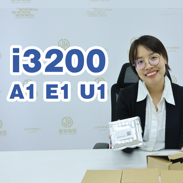 Epson i3200 Printhead: Models, Compatibility & Best Machines