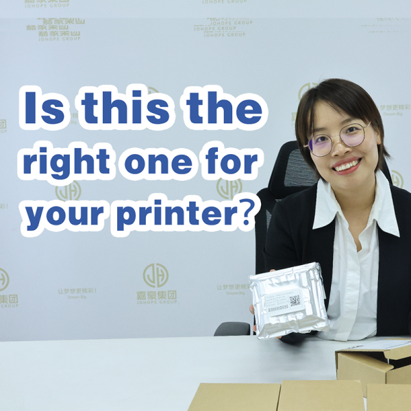 Epson DX5 Printhead: Is This the Right One for Your Printers?