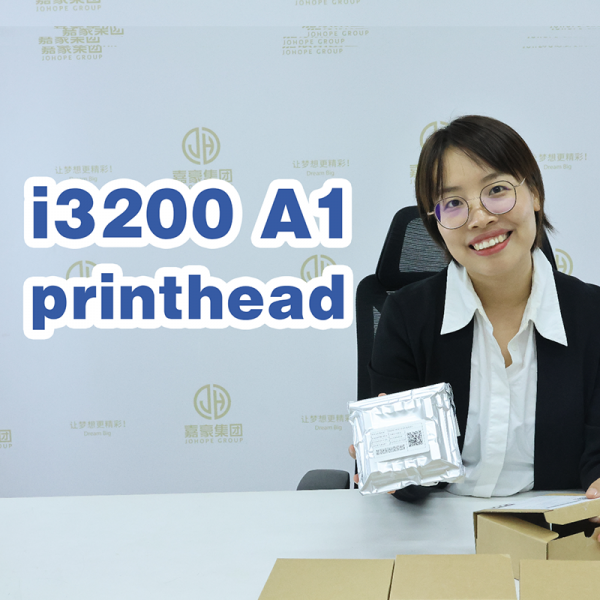 Epson i3200 A1: Discover Its Compatible Machines and Unmatched Performance!