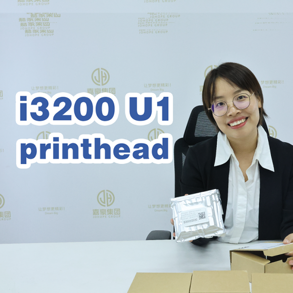 Epson i3200 U1: The Ultimate Printhead for UV Printers and Beyond!